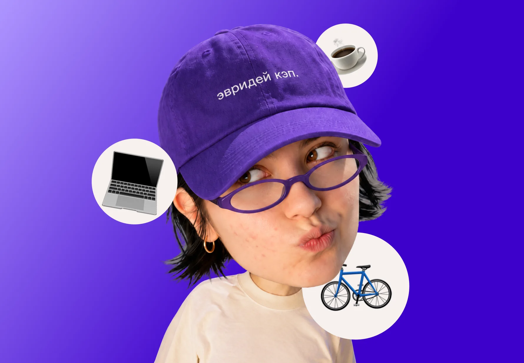 Person wearing the Pearl everyday cap