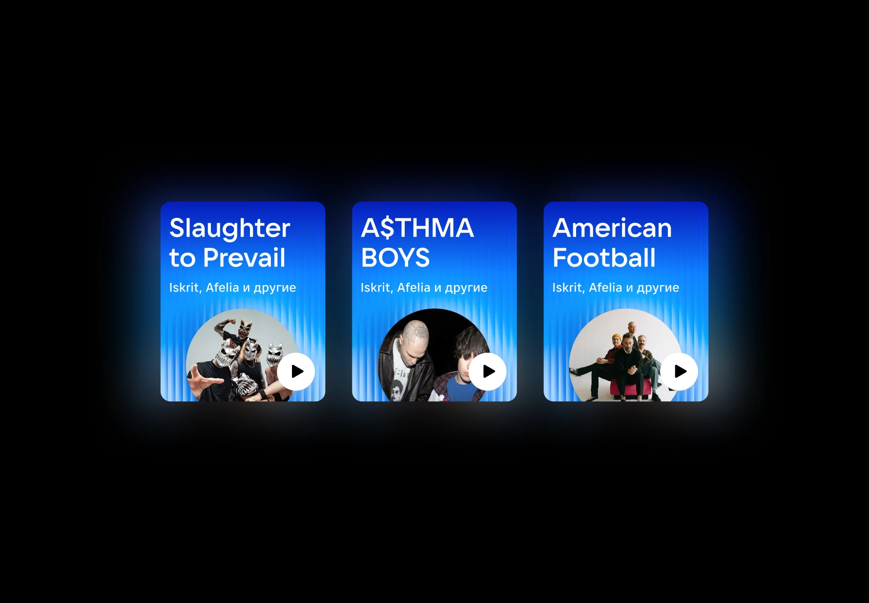 Artist Mix playlist cover
