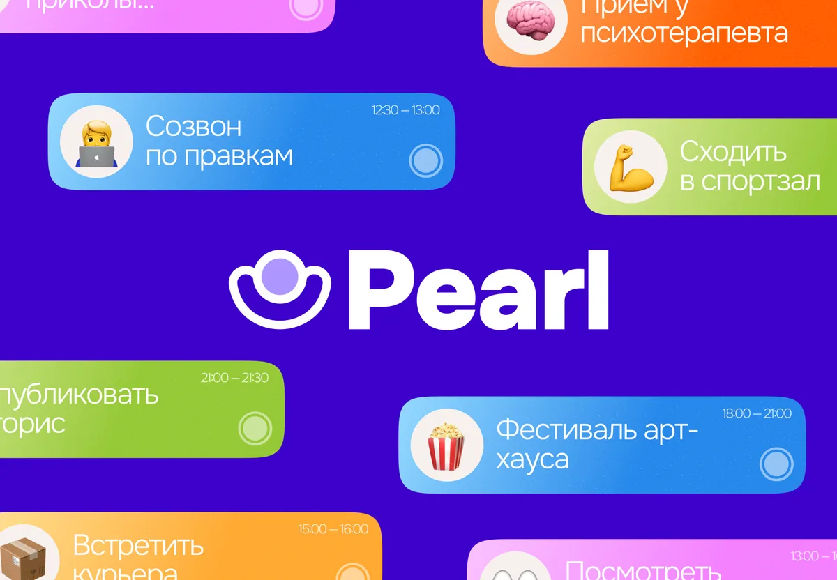 Pearl app Brand & Product design